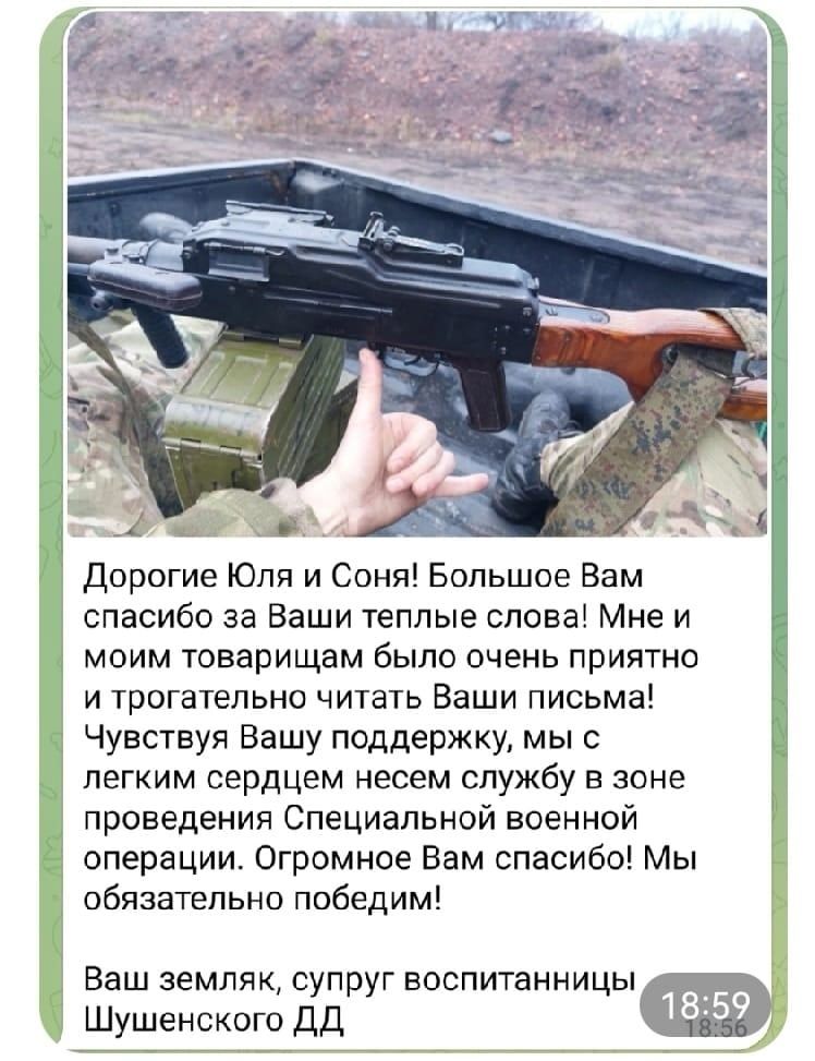 Изображение-image-9725679b5d211c74bb06ca0e7aa1a982a35eb23e-748x973-jpg