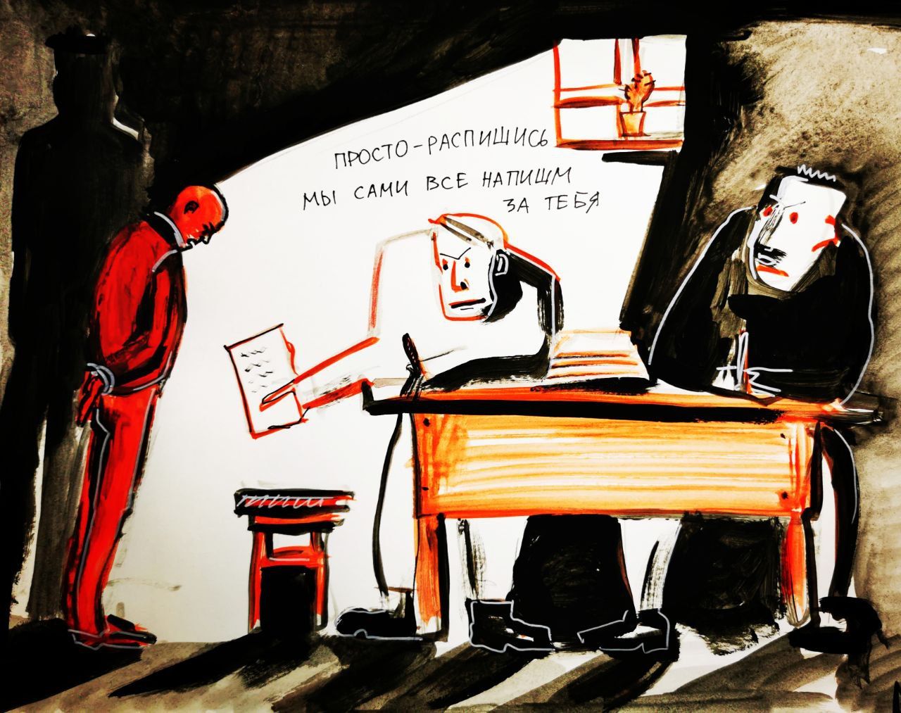 Изображение-image-9848f60a0bb9672a10654052fef7350a086ee9ec-1280x1013-jpg