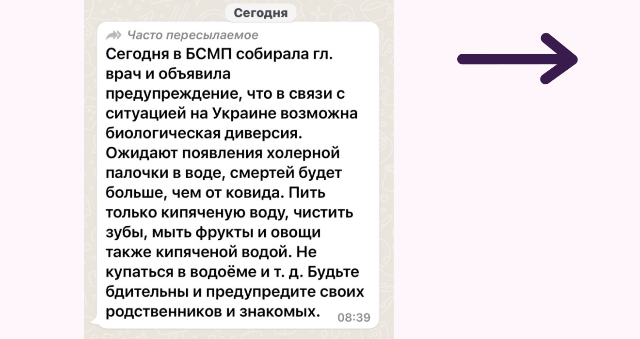 Изображение-image-9b9313c18d7acd3e91bec45cac122a6677c7b974-1320x700-png