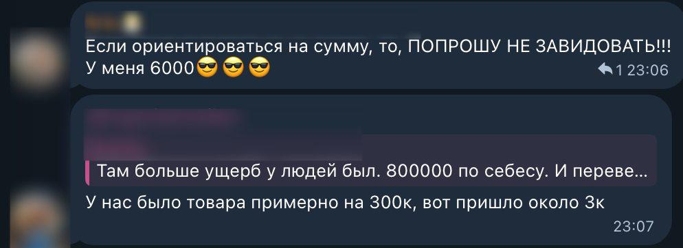 Изображение-image-9d6c6cbc3b379fe837f9ff39018b2c7fc5cbed92-994x362-jpg