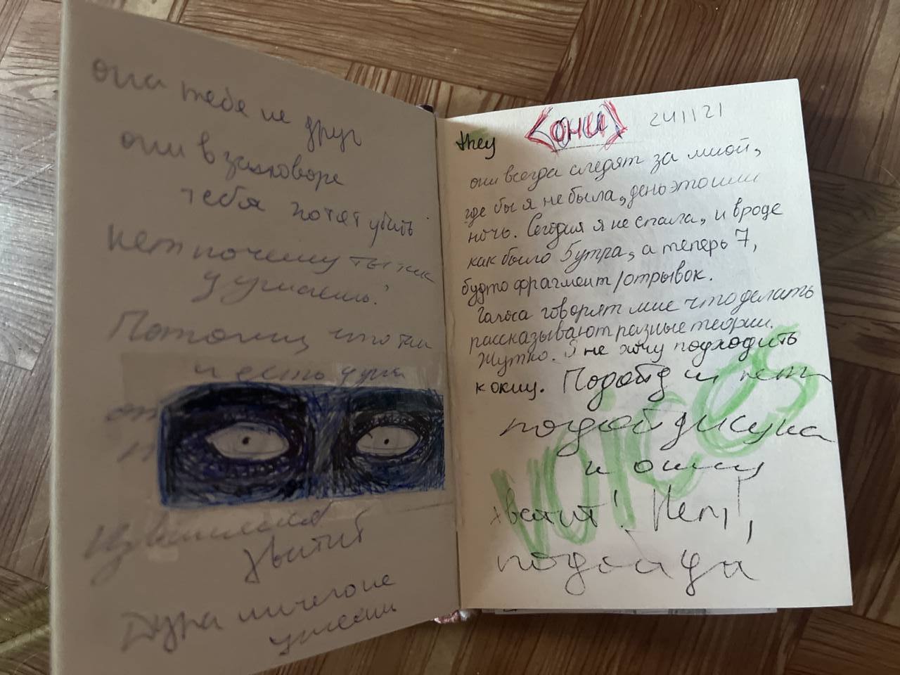 Изображение-image-9de3a0ea6e4d9cd1f8b90c6538f53bac5bf5f3d0-1280x960-jpg