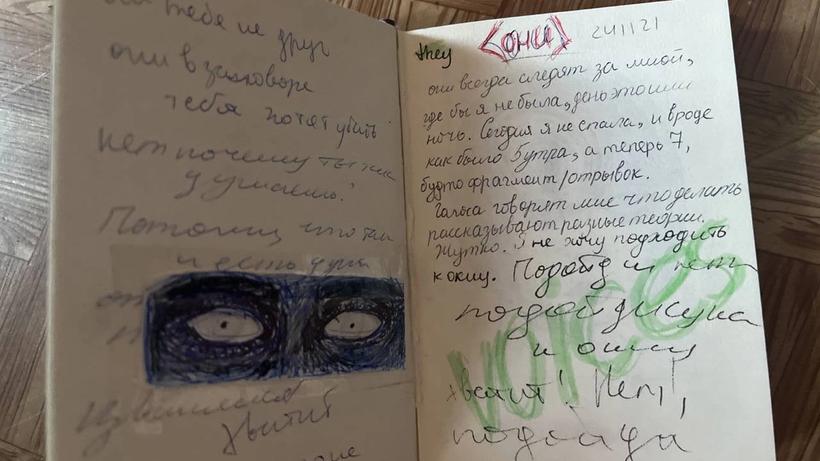 Изображение-image-9de3a0ea6e4d9cd1f8b90c6538f53bac5bf5f3d0-1280x960-jpg