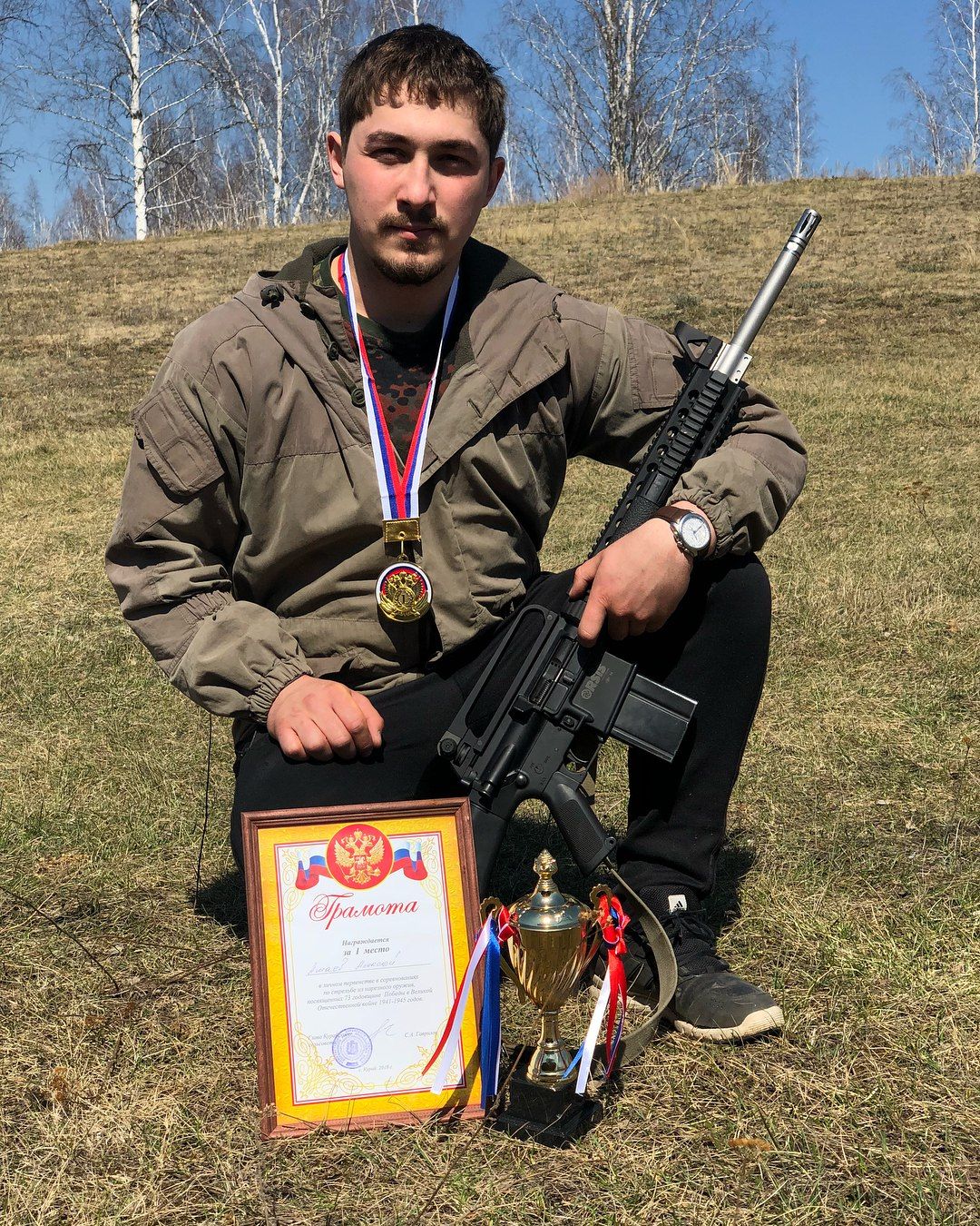 Изображение-image-9e68c4495b36764b8fa708ff51a51ecbf7ca0876-1080x1350-jpg