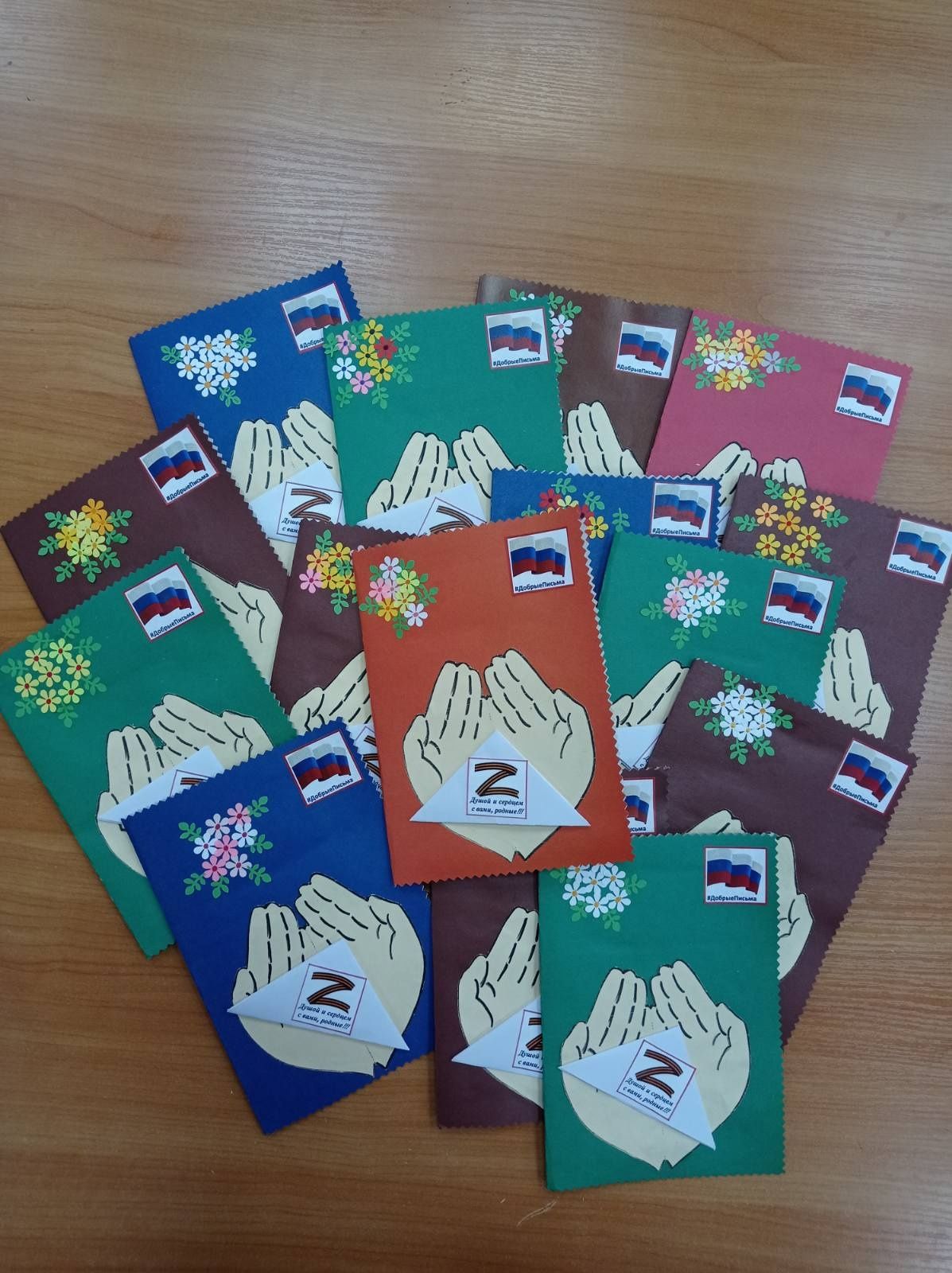 Изображение-image-a8824702a5f1a4f68261e638af977a35582affa4-1197x1600-jpg