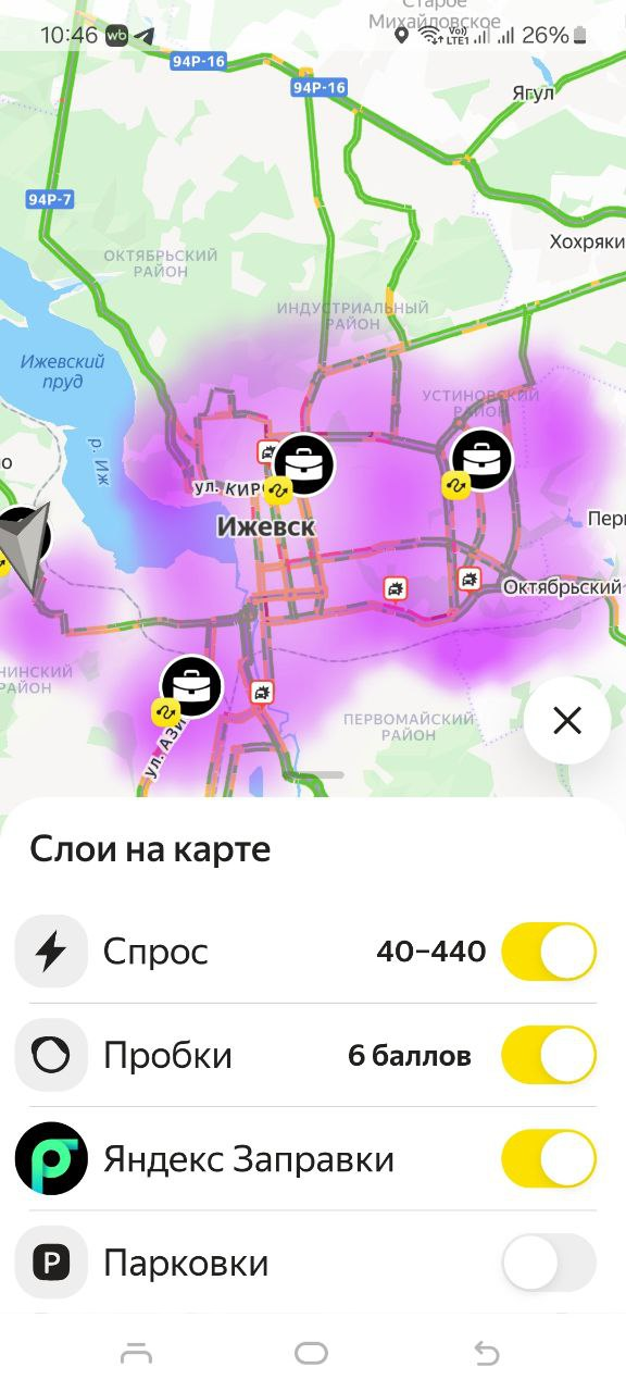 Изображение-image-aa94235e1f0444c9c26cba67bc2dc98c7c1b22f8-576x1280-png