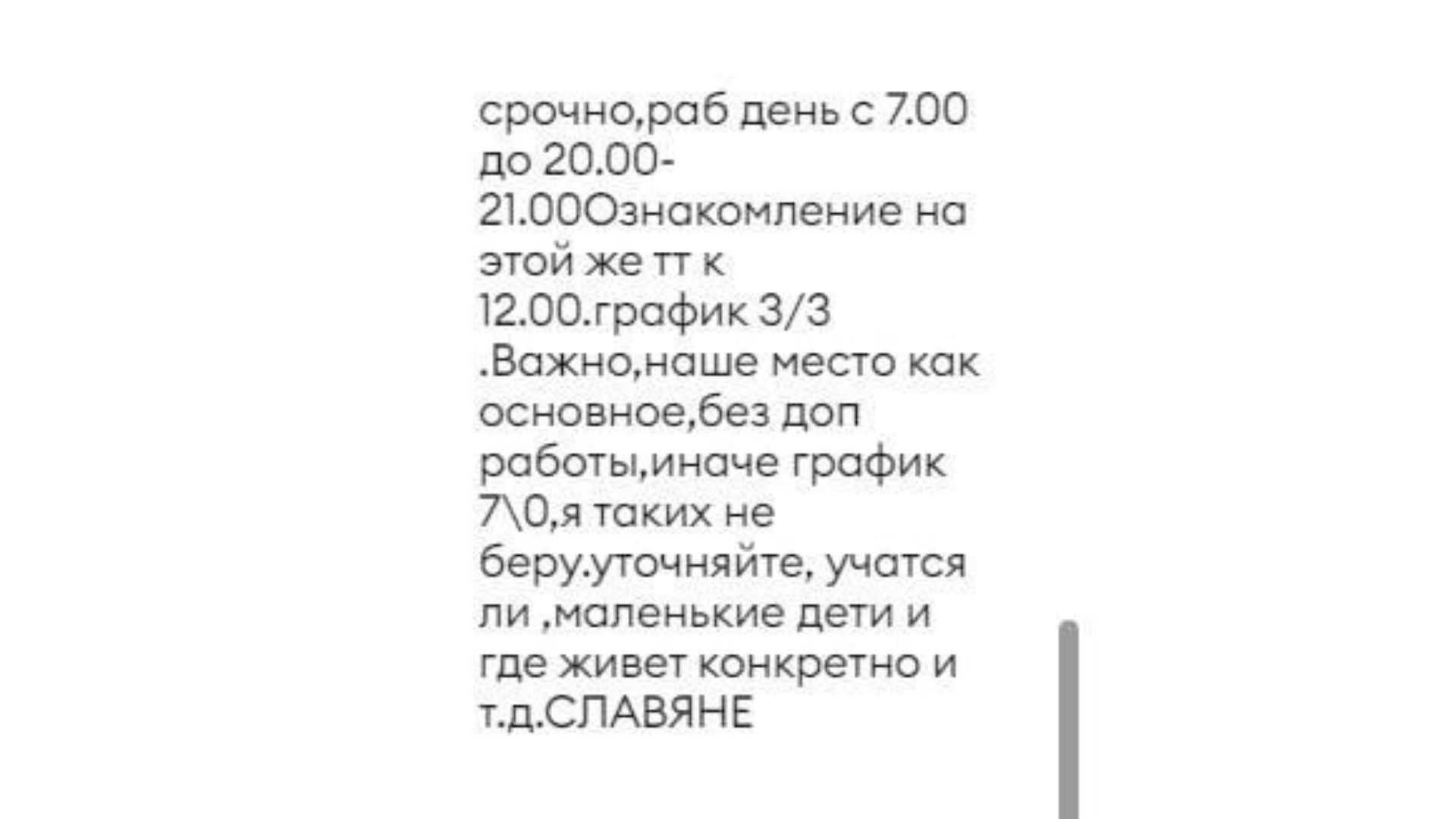 Изображение-image-adb4f983a62a46f63419e3e5f017045cd52afaaf-1920x1080-jpg