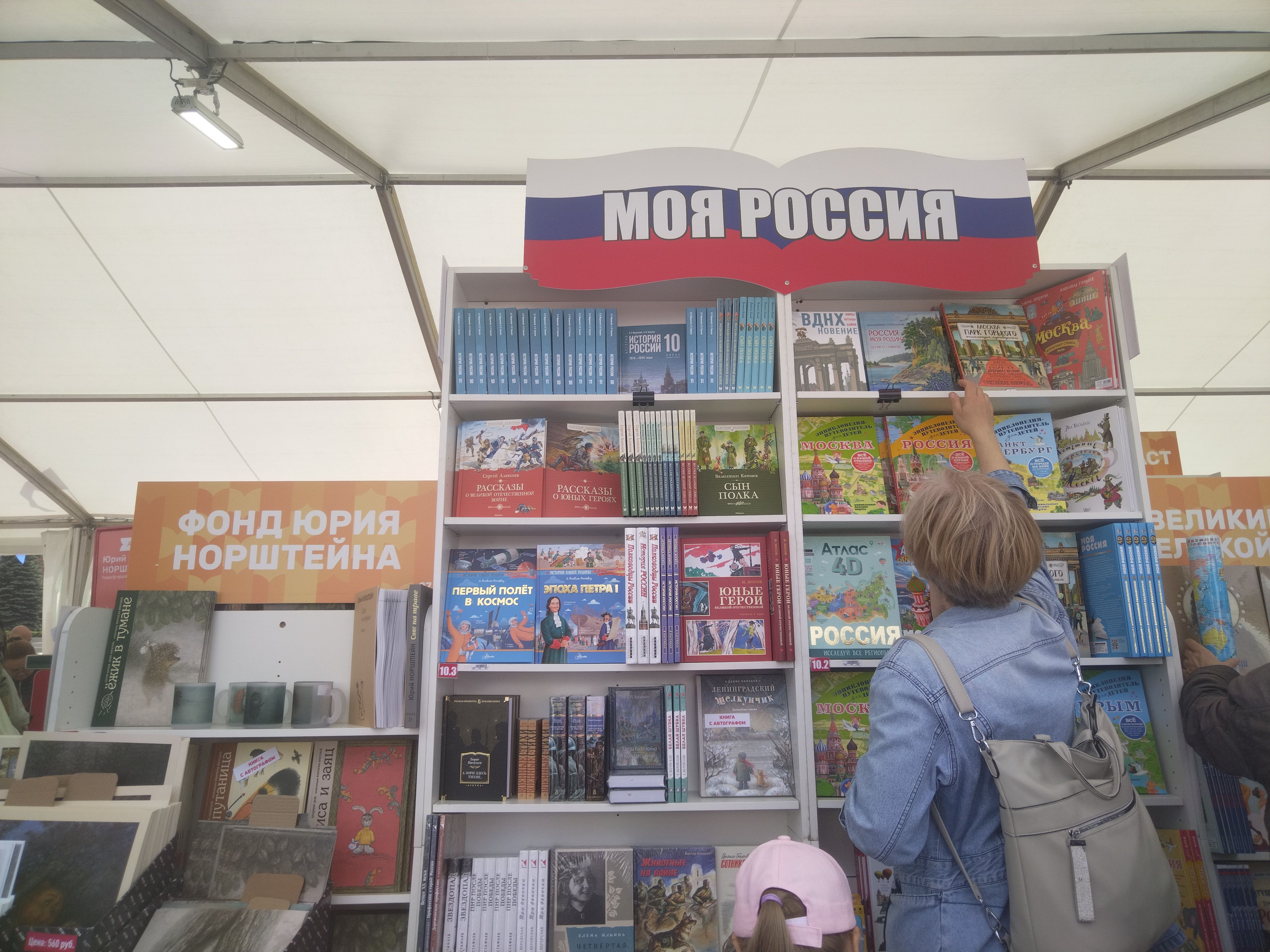 Изображение-image-ae20b38460ef3c6579990d578e7955b5eeee3fd4-4608x3456-jpg