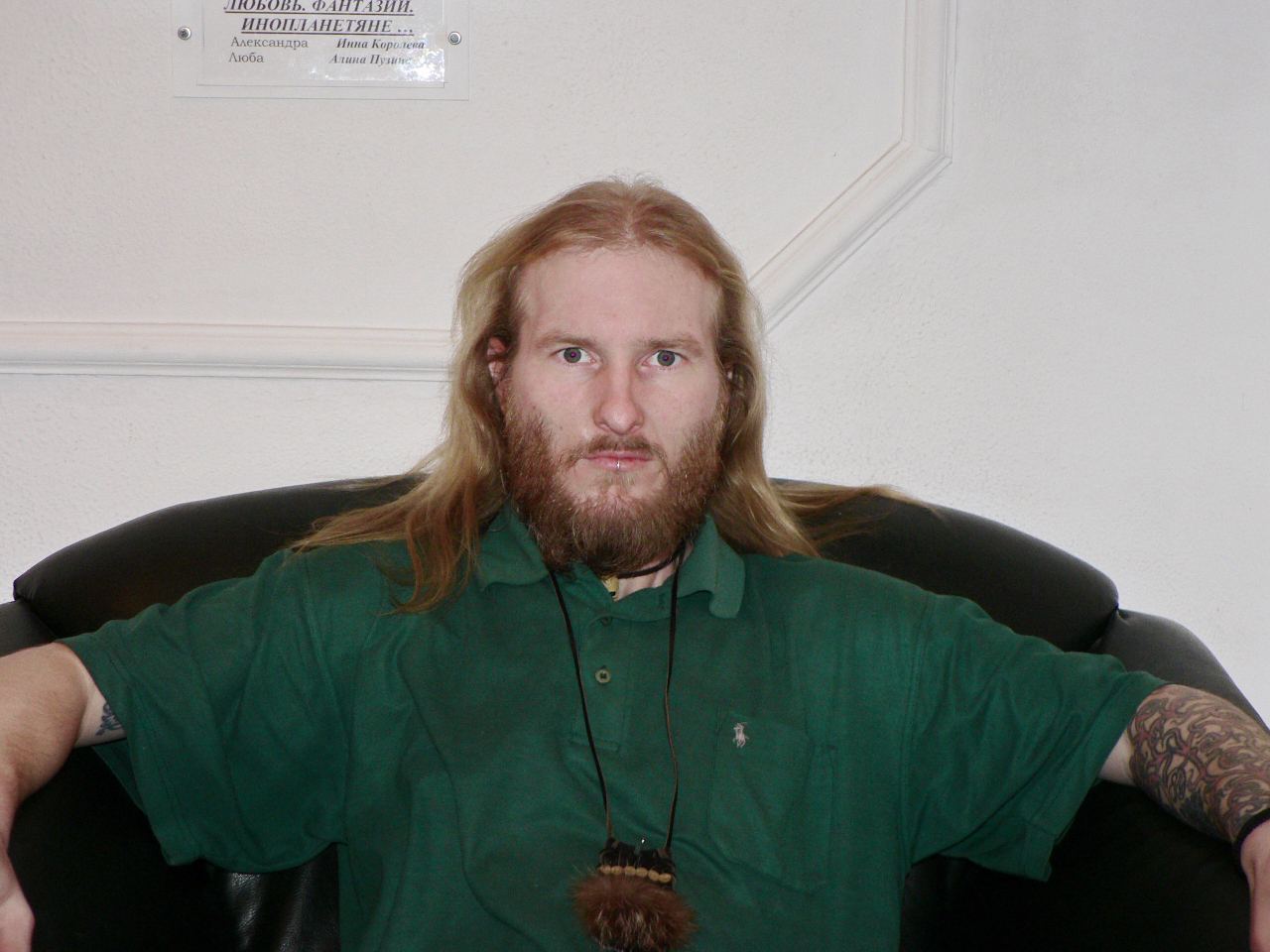 Изображение-image-c03a239b2fb3418fcd8f07f45e3856e4fe62a4e5-1280x960-jpg