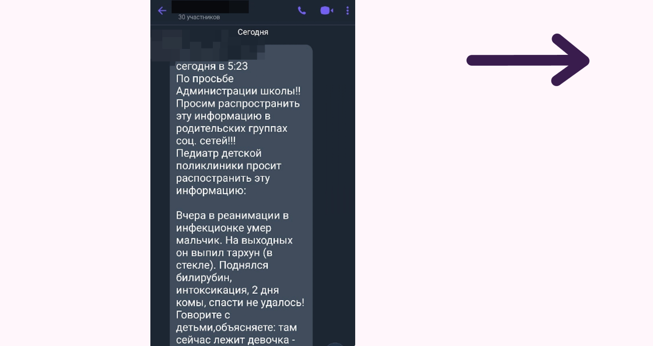 Изображение-image-ca969ff4563473612f8cdb89fd15bc0d1e4fa071-1320x700-png