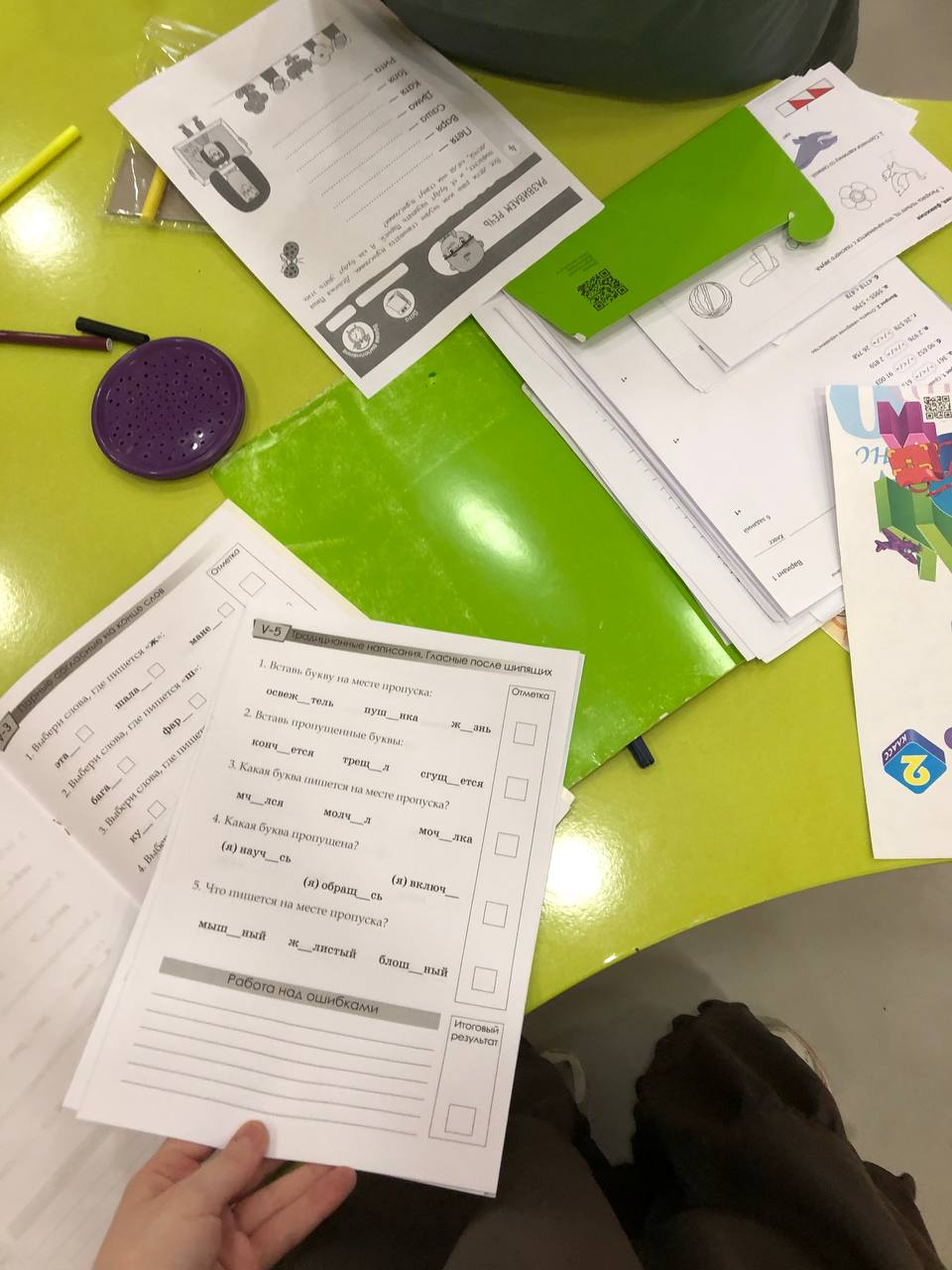 Изображение-image-ca9d0f077701d2fc6b5486cd8a8131f788d64453-960x1280-jpg