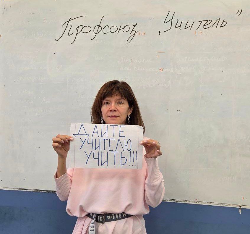 Изображение-image-d085461281d00d0b742b3287291cfac30d766d49-846x791-jpg