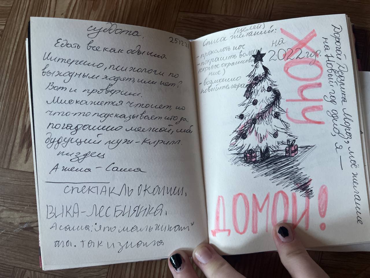 Изображение-image-d2797c30cc5e5b566e0a700b0803330c3a452576-1280x960-jpg