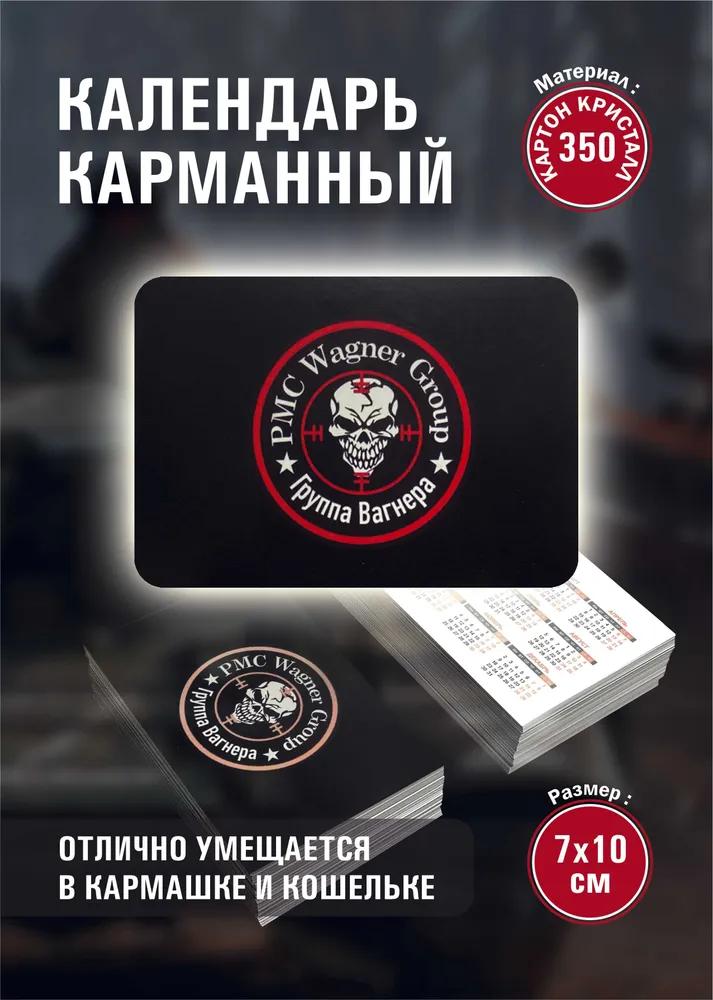 Изображение-image-d3e41347a0ff14a564512dc44370b1d954332602-713x1000-webp