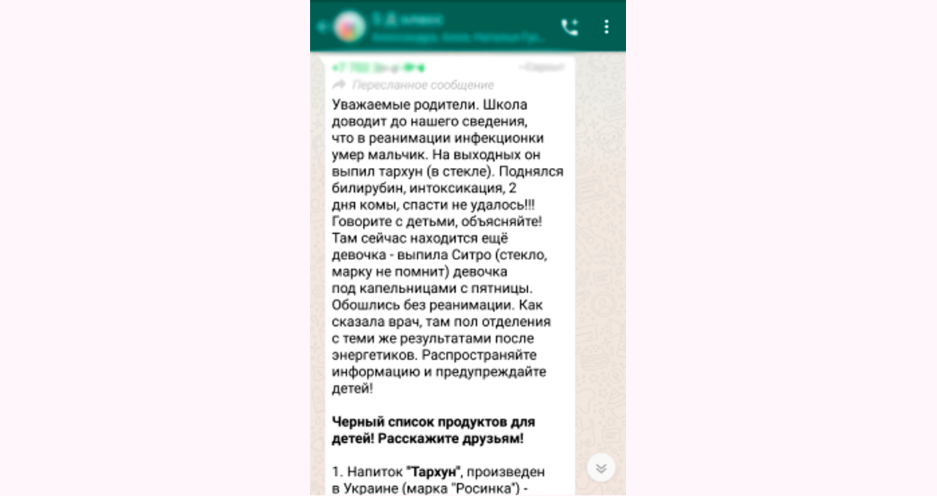 Изображение-image-d7af3733b8d1980ba8d9574e462748303eef0693-1320x700-png