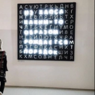 Изображение-image-dabce985681609a8f6d40642ea3de0f0eb1675c6-263x371-png