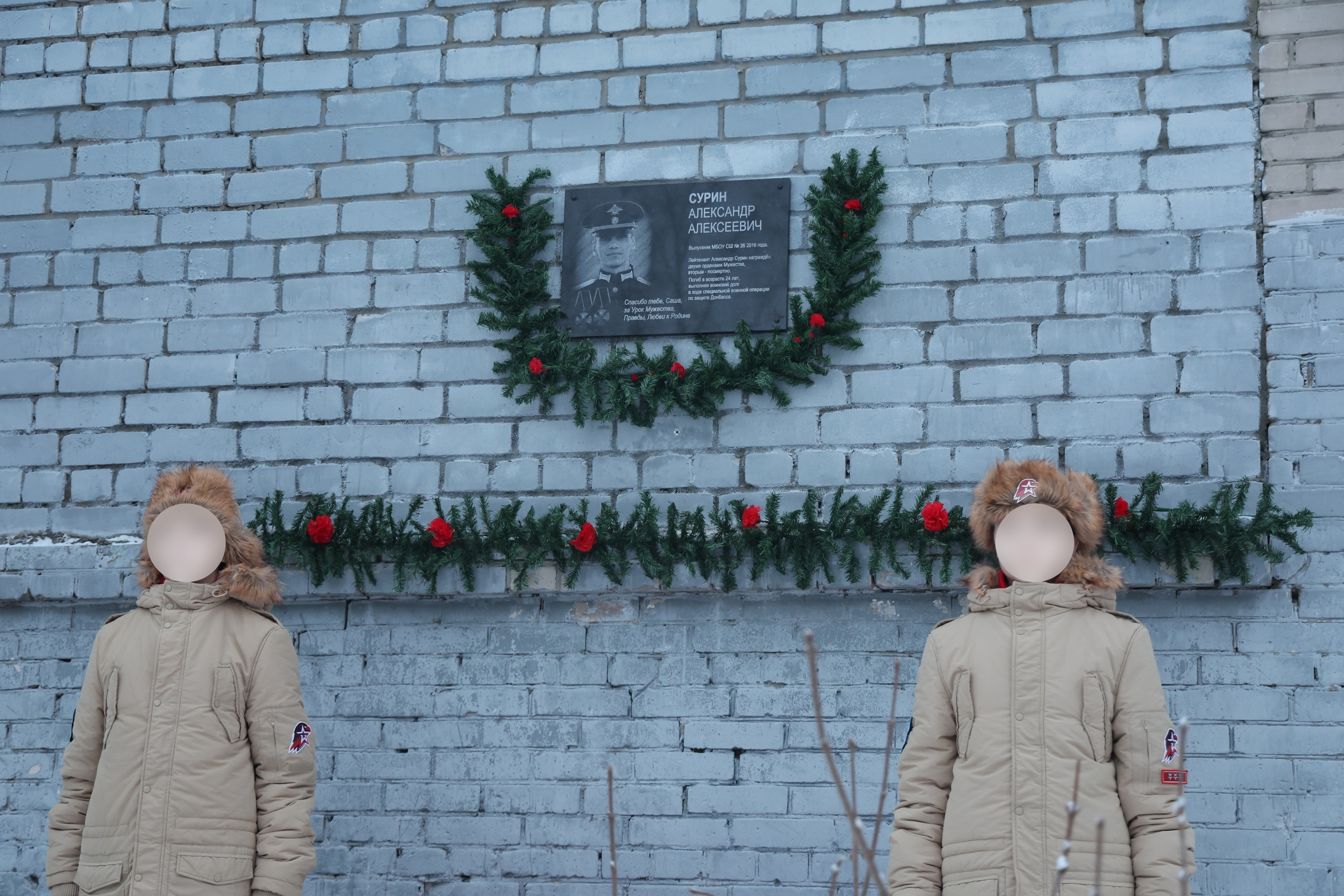 Изображение-image-db75c75e727eb49fc50d346efbab237eaaea6983-5120x3414-png