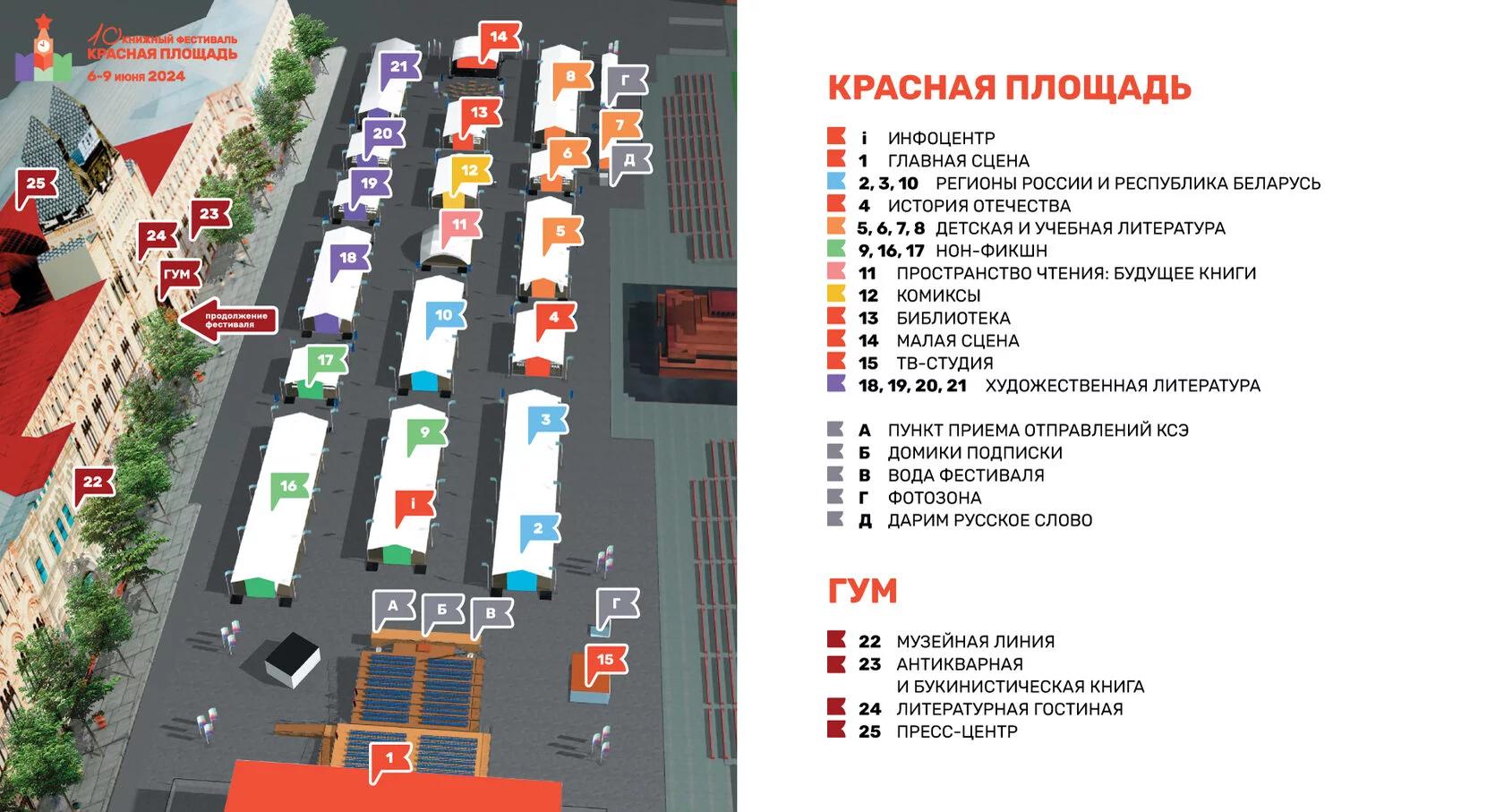 Изображение-image-dc30496dc611e582680f7757aa01942e0e19181d-1680x907-webp