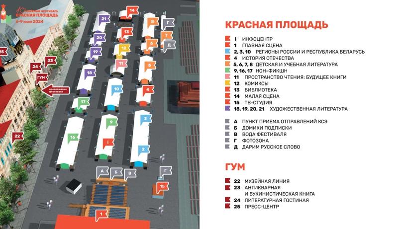 Изображение-image-dc30496dc611e582680f7757aa01942e0e19181d-1680x907-webp