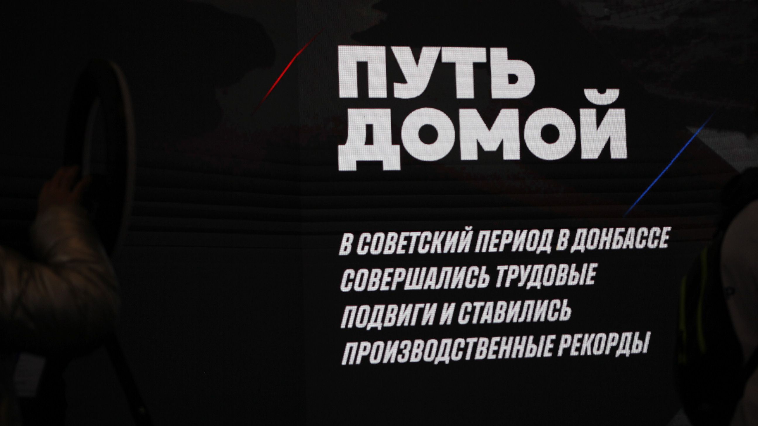 Изображение-image-dd1ea455fccdd80672f7e78b2a3e44da5d0eac19-2592x1456-jpg