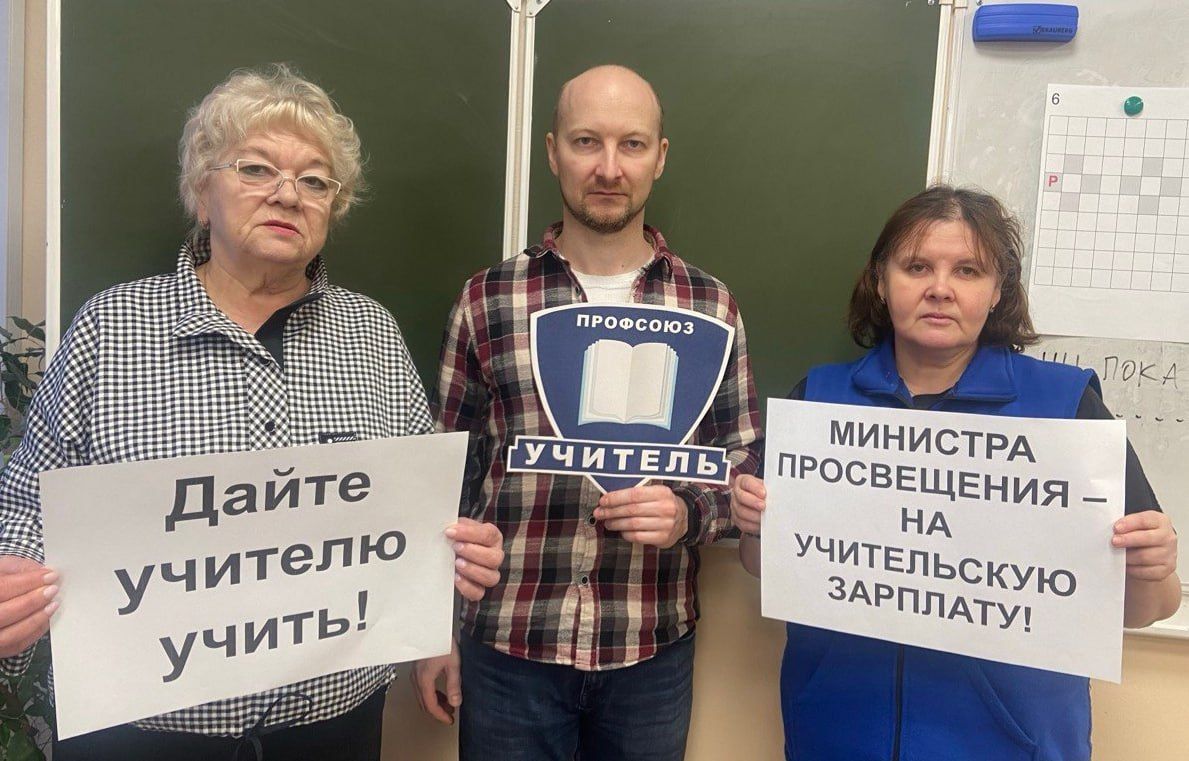 Изображение-image-e0090d0198443047a4060c853270fd2ae911a7de-1189x761-jpg