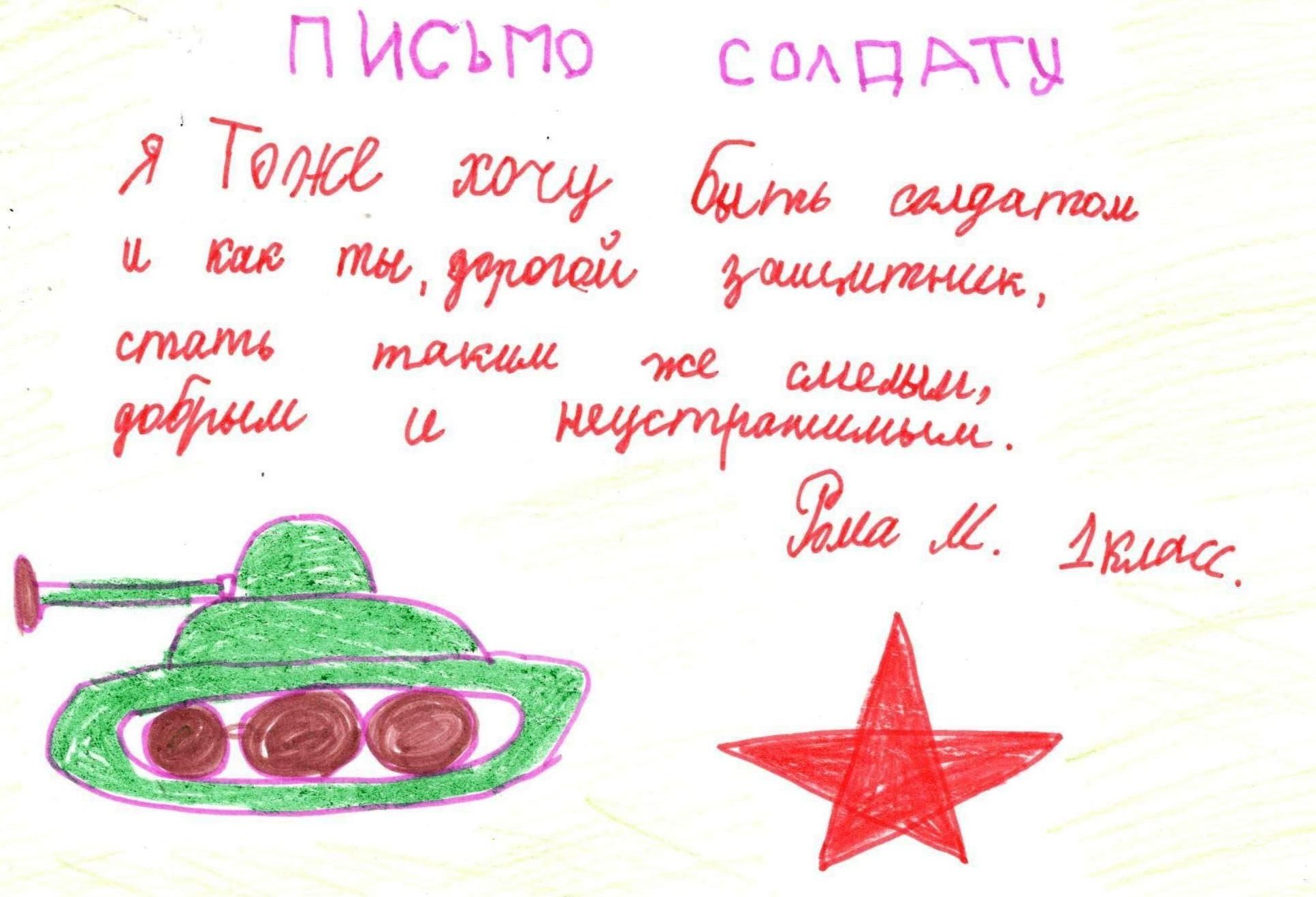 Изображение-image-e0d44865713b9e4940b3dfcce501a390b2a91785-1933x1318-jpg