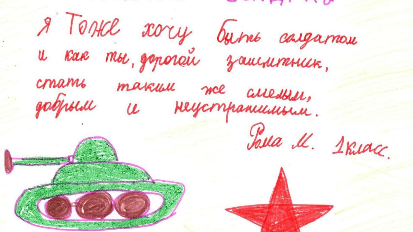 Изображение-image-e0d44865713b9e4940b3dfcce501a390b2a91785-1933x1318-jpg