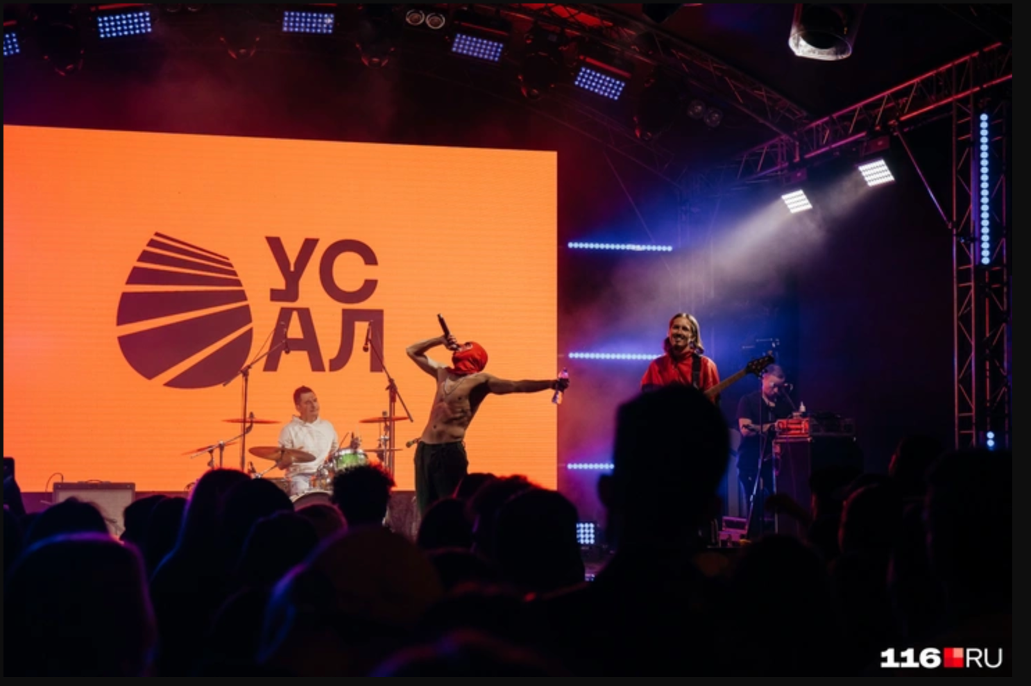 Изображение-image-e3ccd81c084f185f29bbb9ce733e550f41a646ce-1486x988-png