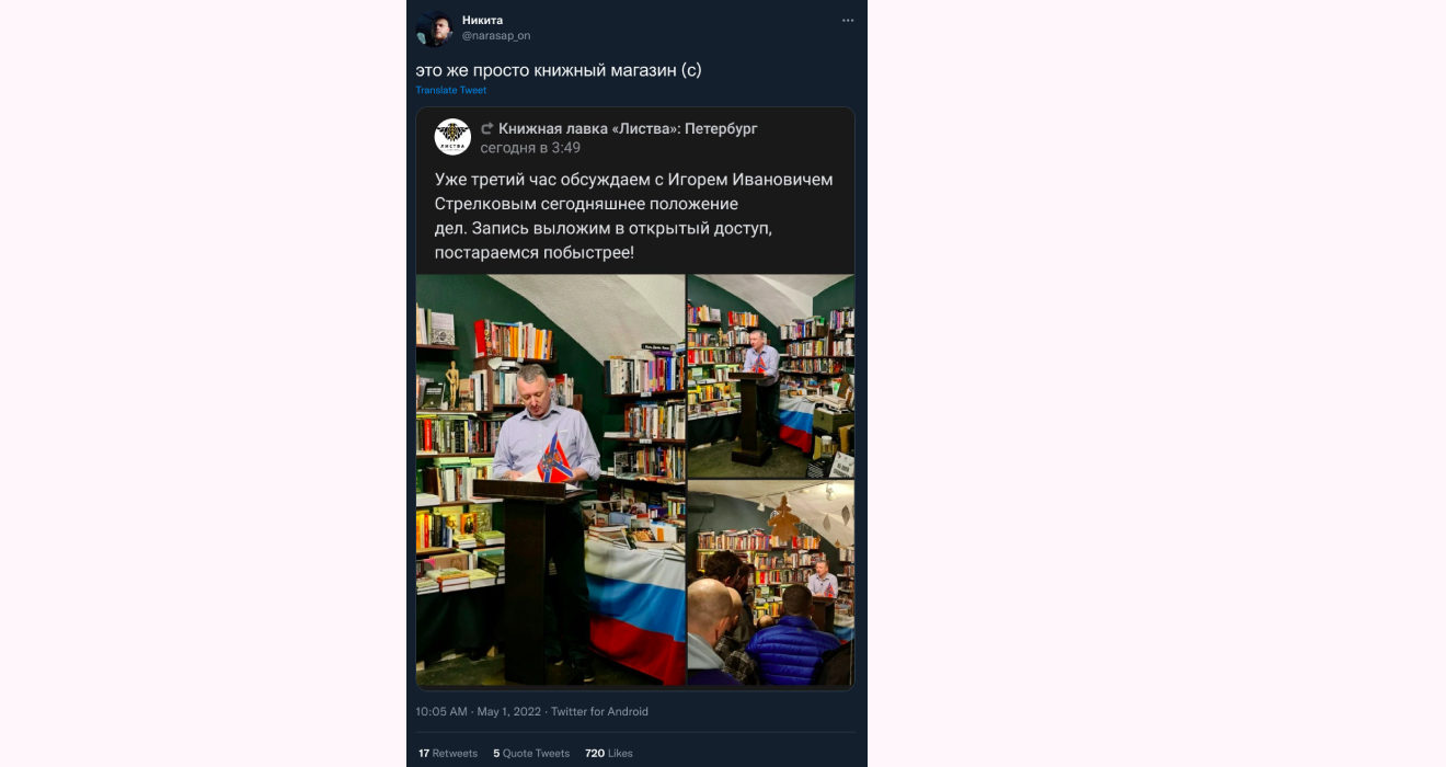 Изображение-image-e64adedaca53cf722e6f7bf22d9101541b080667-1320x700-png