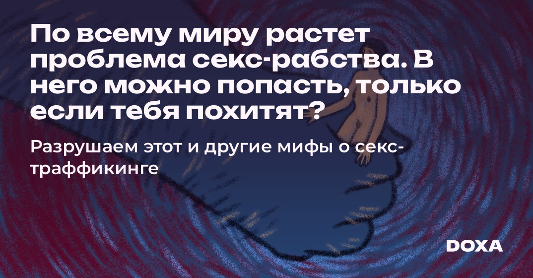 Правила поведения раба/рабыни | VK Правила поведения раба/рабыни | VK