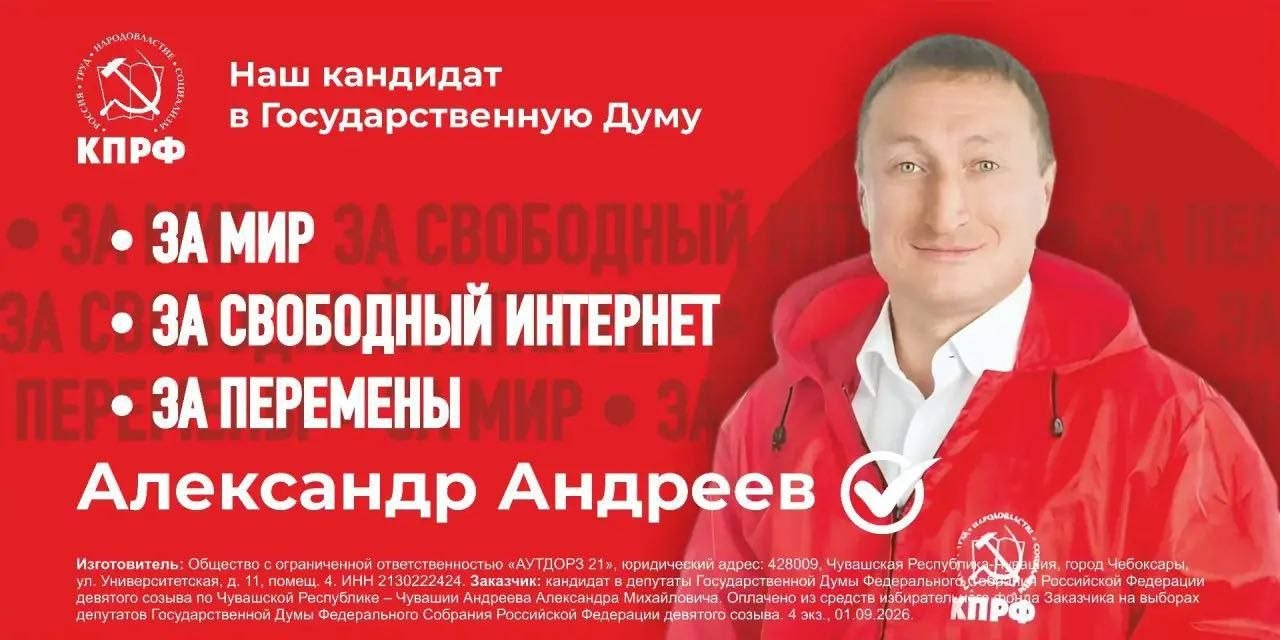 Изображение-image-ed5790b7808f53c51074f091aaa9624d2d05552b-1280x640-png