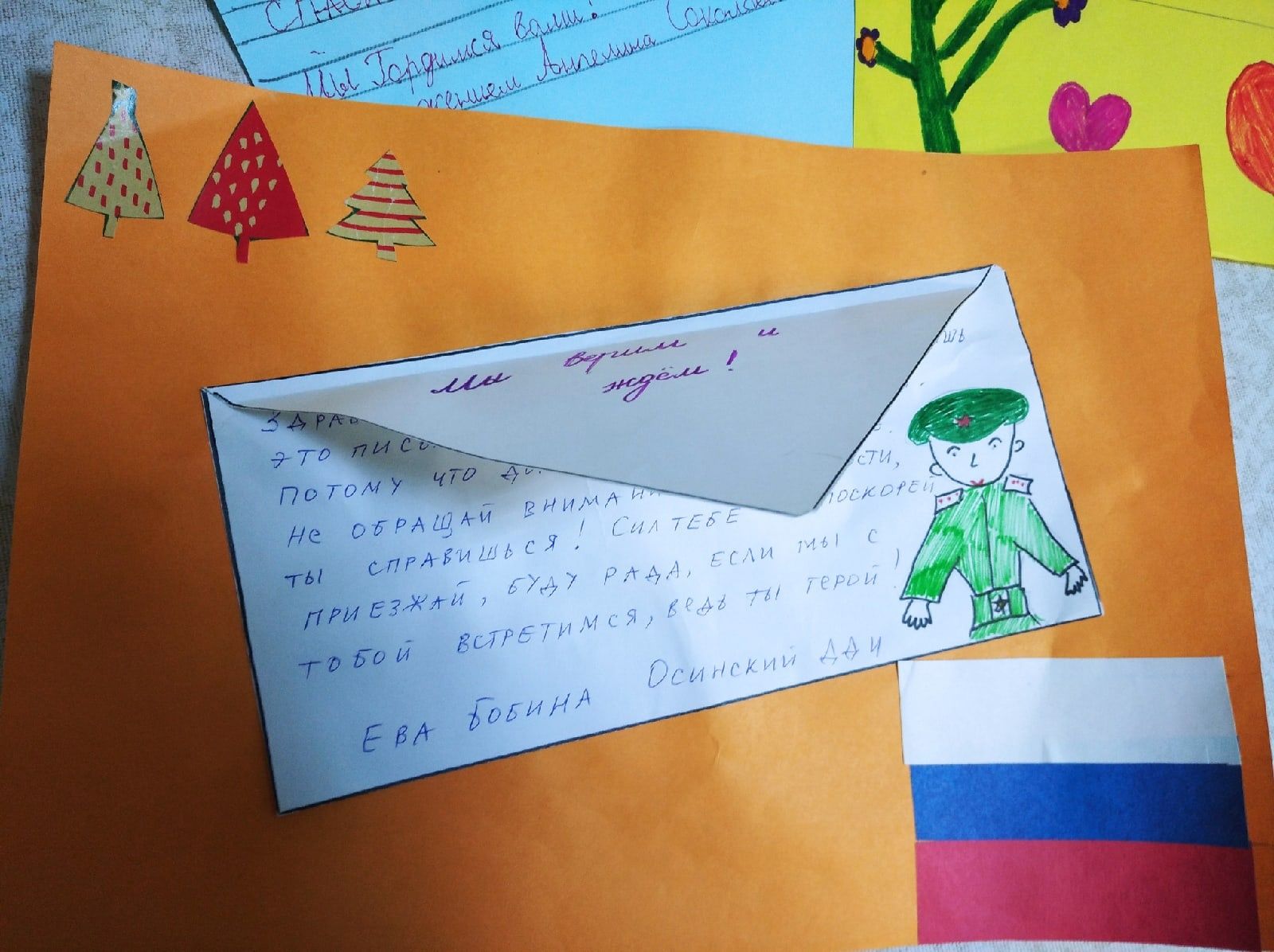 Изображение-image-ed9d9f69920598a72a342caca35d46eea35cd73c-1600x1196-jpg