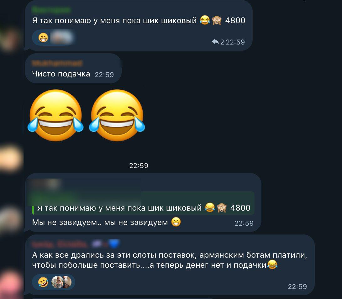 Изображение-image-ede66c8a2b313b73e23421f18dc2368b8634d9af-1091x954-jpg