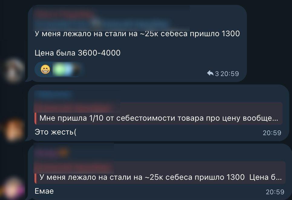 Изображение-image-ef32d45c97efe5e9359f788971d3501d1d9396d1-965x663-jpg