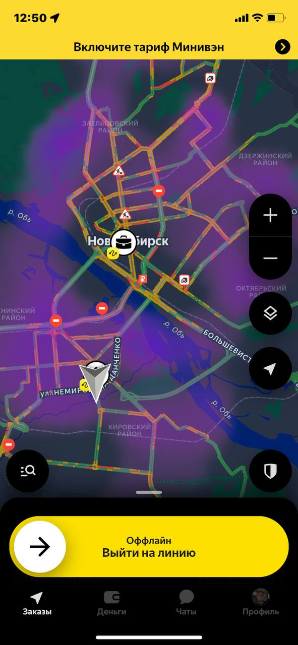 Изображение-image-ef51a9a85447ad774b66465070bfdbcc5edd90eb-591x1280-png