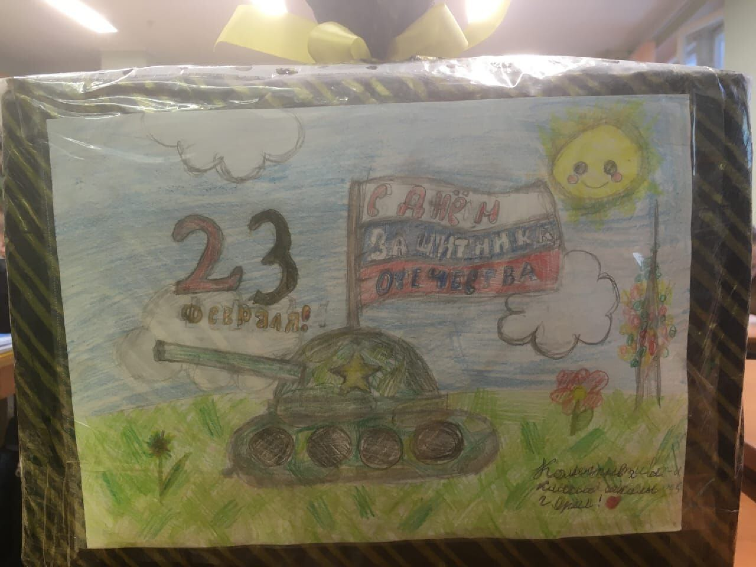 Изображение-image-efb3e70dc2ce43184eced54ef71f05c6c630d5cf-2560x1920-png