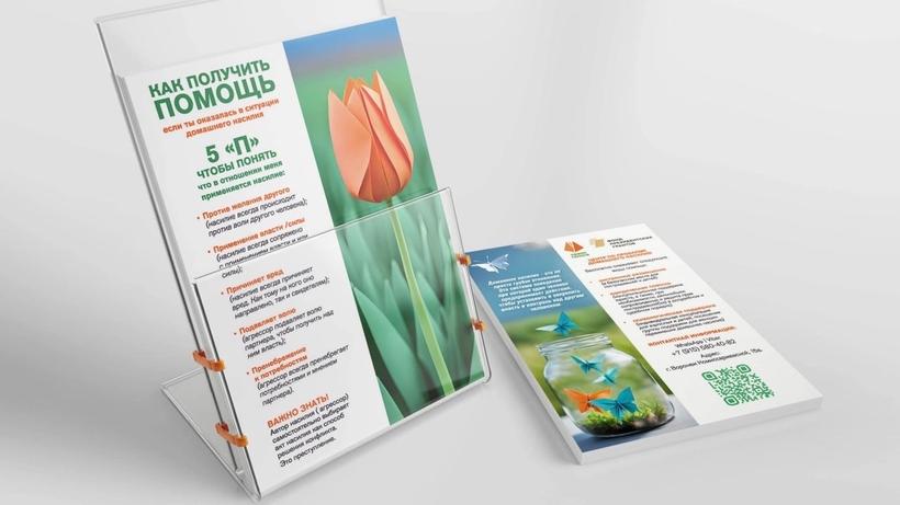 Изображение-image-f4f453ef43fac46dc10aeb257d718aa89d6f64ab-1280x960-jpg