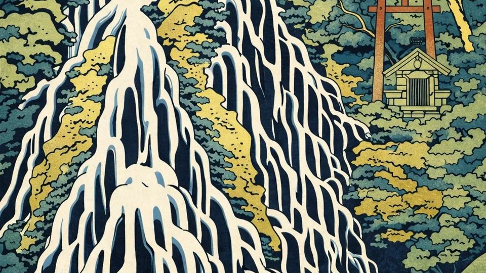 The Nageretaki Falls