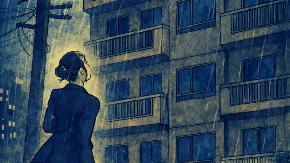 The Gaze from Room 506
