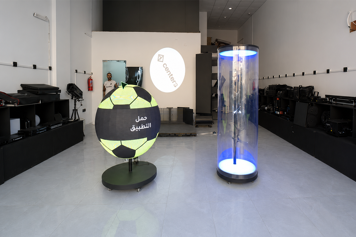 HotSpot Saudi Arabia showroom with LED and staging demos