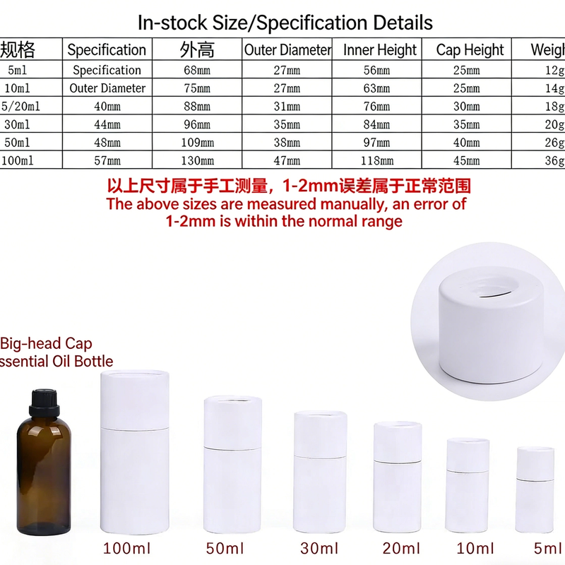 Round Perfume Box with Free Logo Printing 8