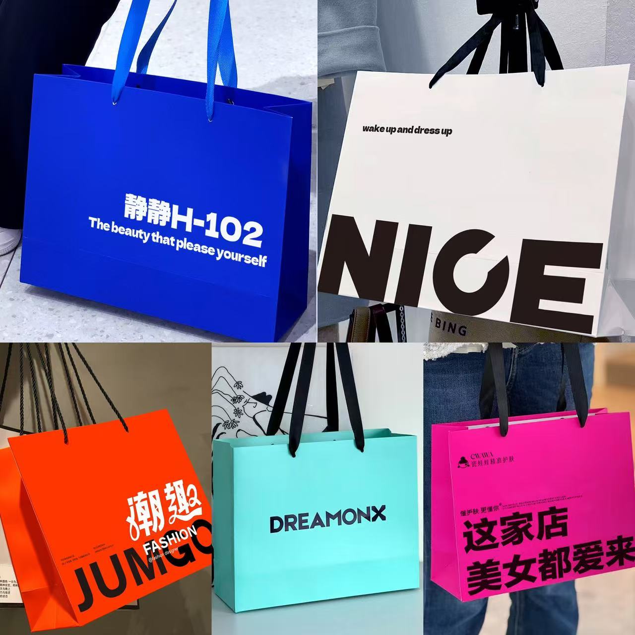 Cotton-Themed Paper Bag