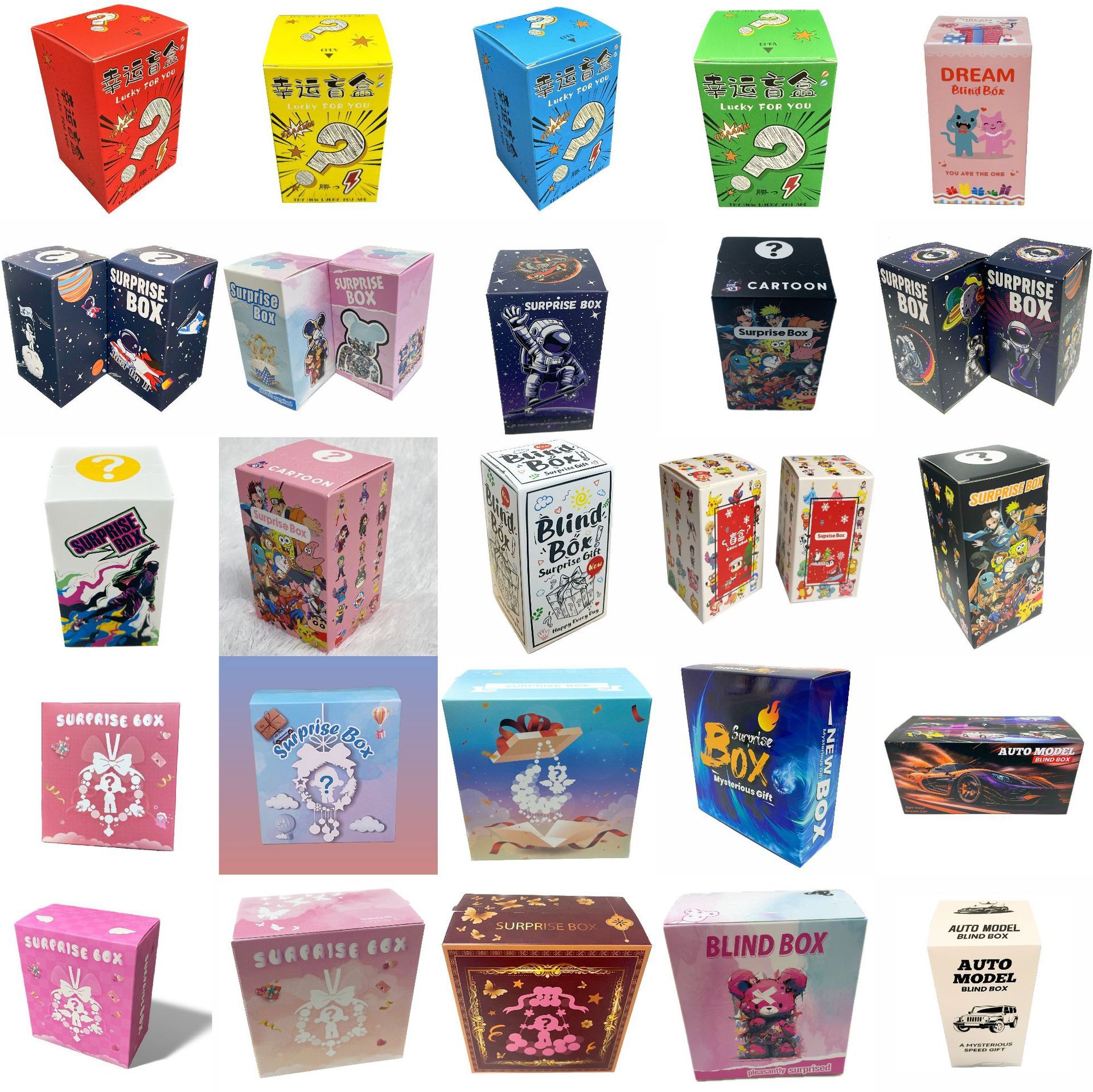 Blind Box: The Surprise Packaging Trend Collectors Can't Stop Buying