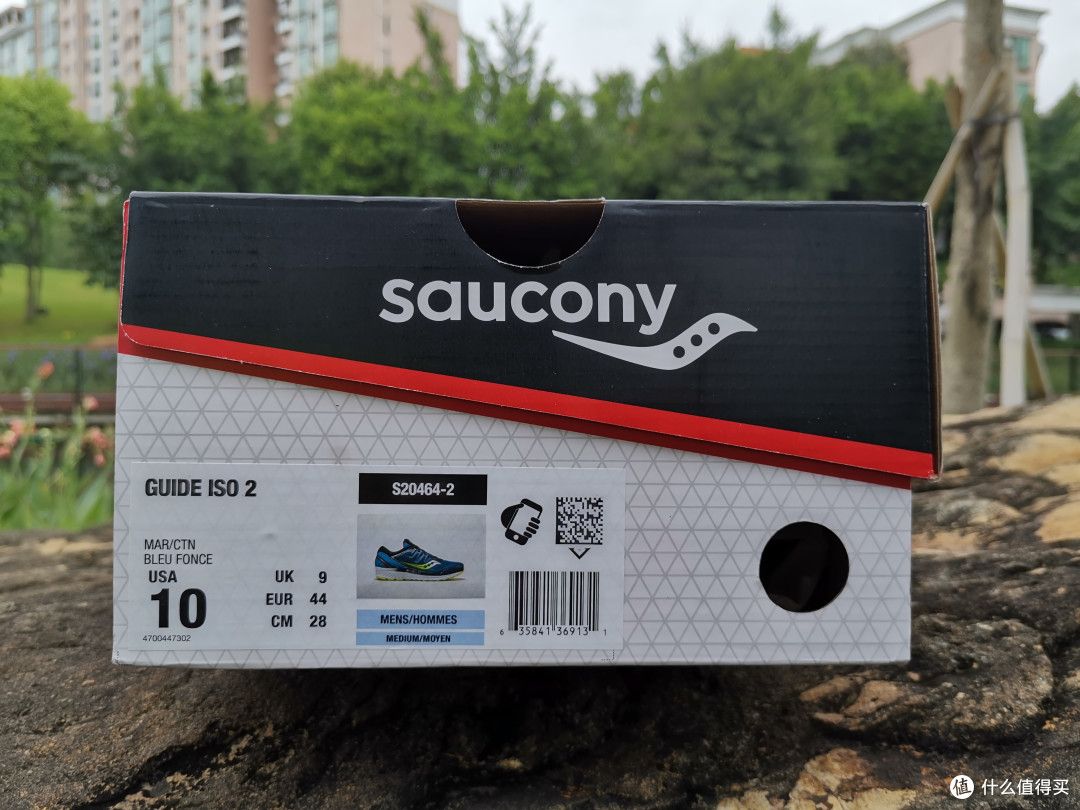 How to Remove Price Stickers from Boxes Without Damage