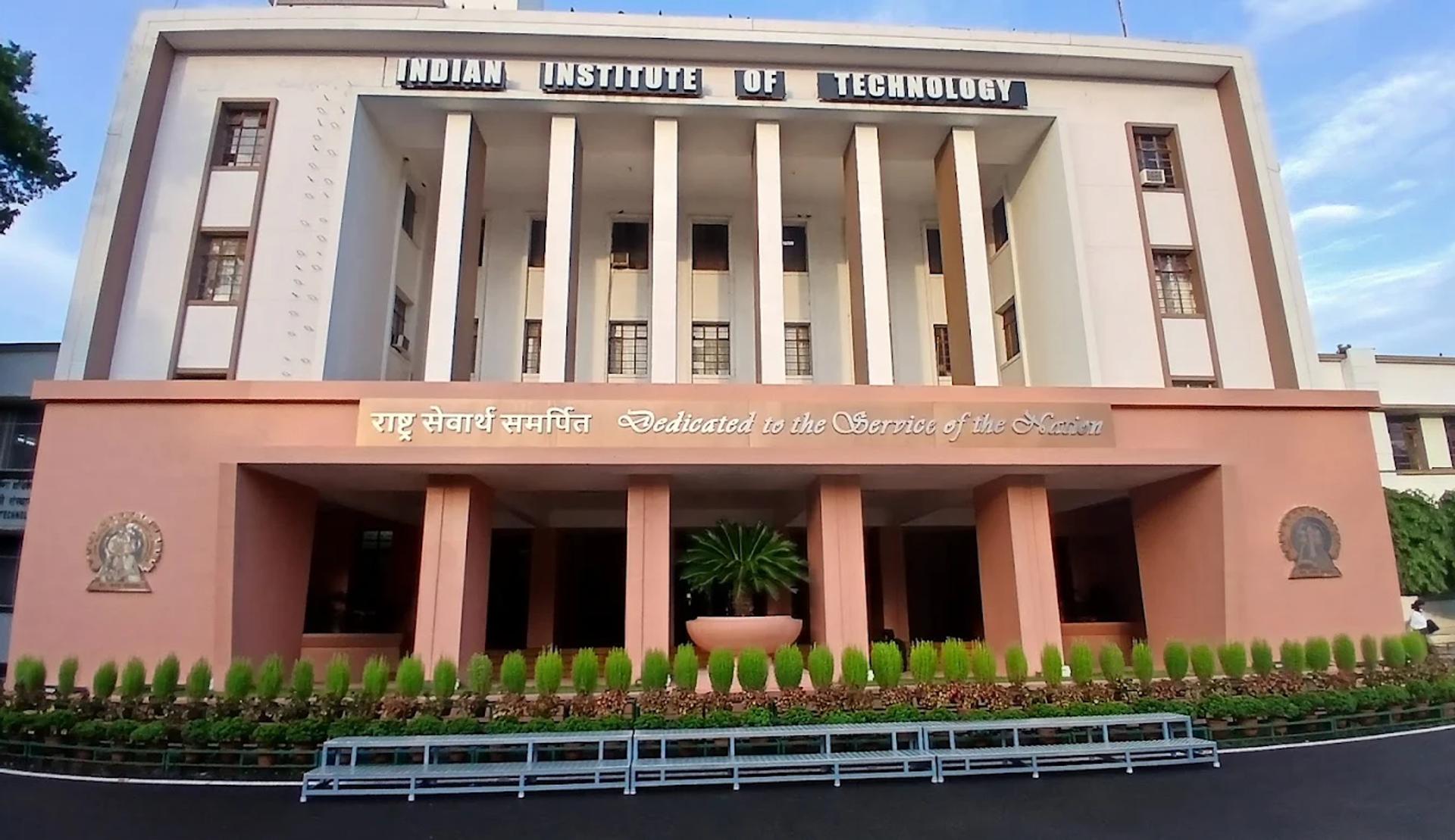 Indian Institute of Technology Kharagpur