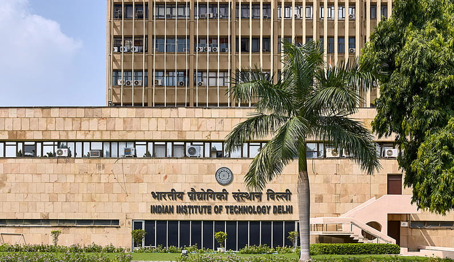 Indian Institute of Technology Delhi