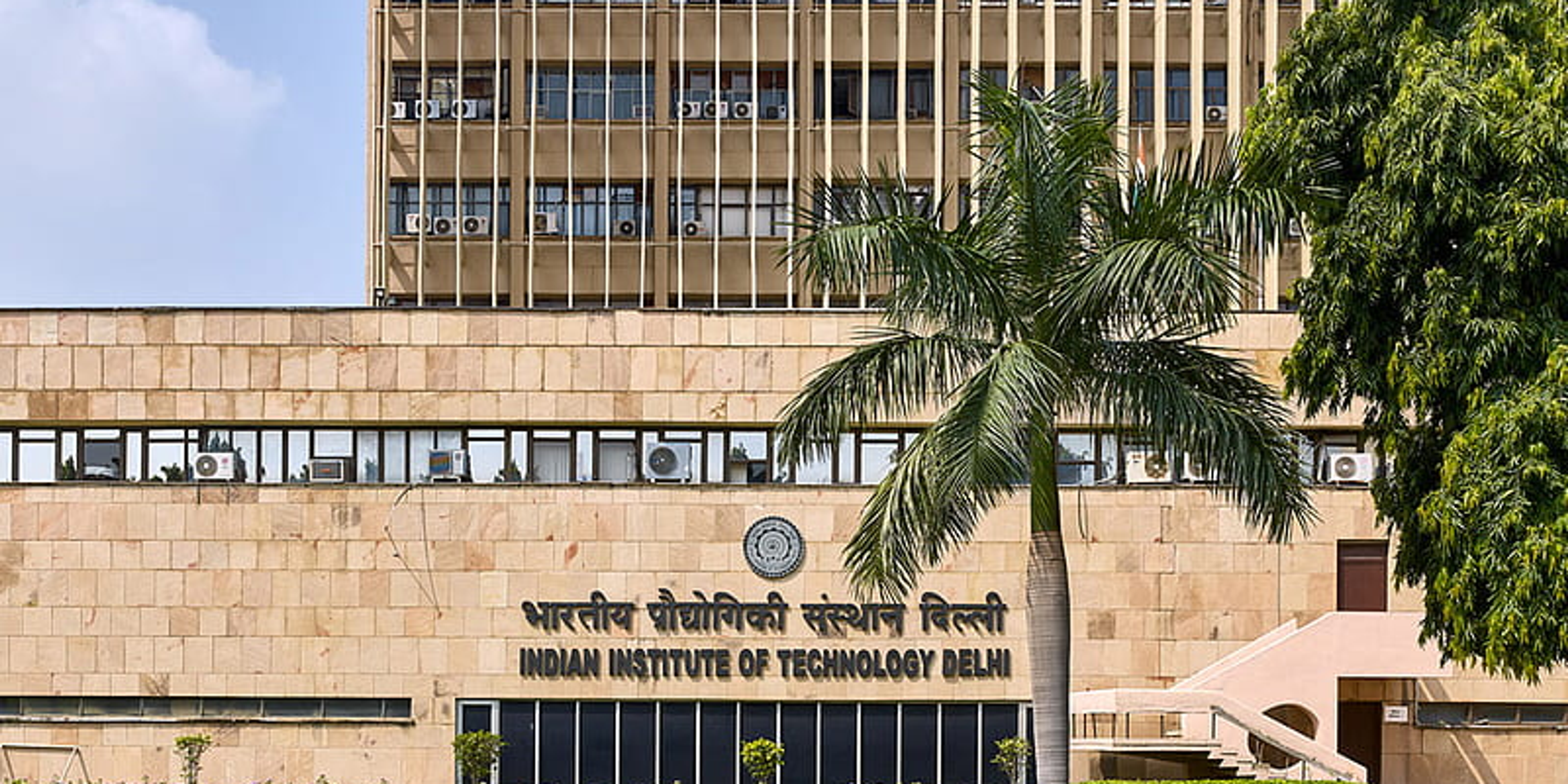 Indian Institute of Technology Delhi