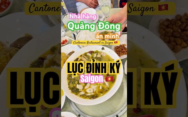 HK Restaurant in Saigon 🇻🇳 Must go 👍🏻 #trending #food #vietnam #foodie #travel #saigon #travel