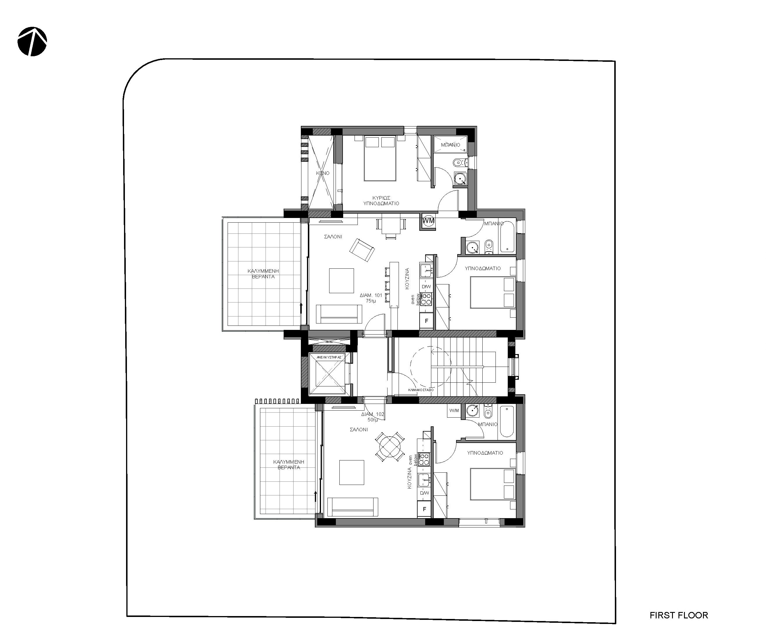 Paphos Suites – 1-2 Bed Apartments for Sale in Paphos