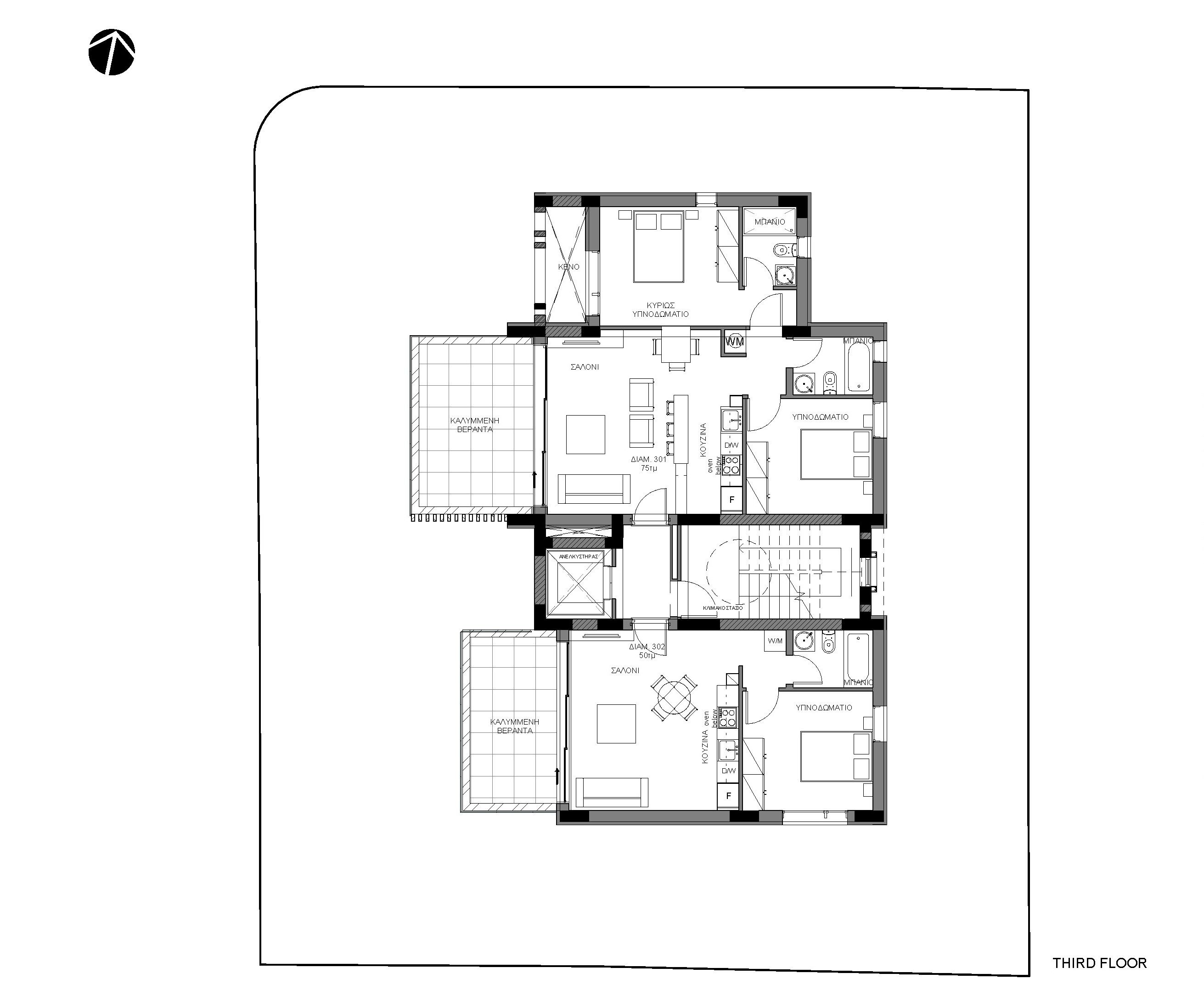 Paphos Suites – 1-2 Bed Apartments for Sale in Paphos