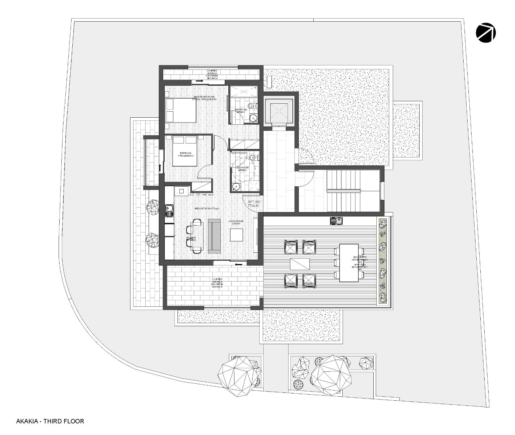 Akakia Residences Paphos – Modern Apartments for Sale
